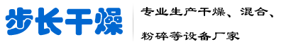東莞香蕉插頭,電池插頭線(xiàn),MC4太陽(yáng)能充電線(xiàn),汽車(chē)應(yīng)急電源智能夾,特軟硅膠線(xiàn)生產(chǎn)廠(chǎng)家-東莞市普佳電子科技有限公司